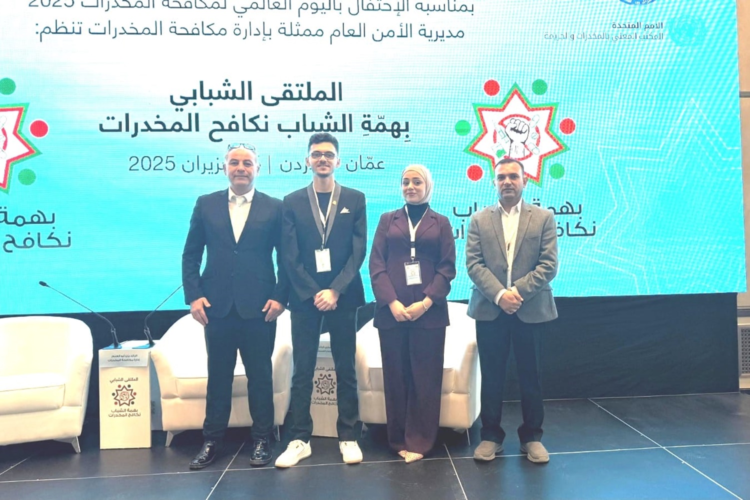 Hijjawi Engineering Student Takes First in Anti-Drug Competition