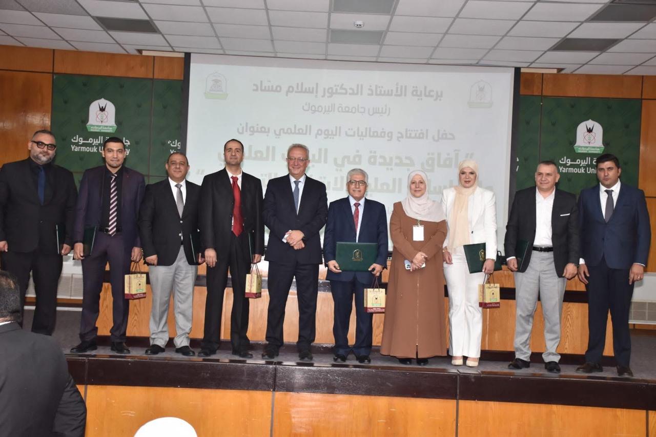 Bany Salameh and Shehadeh Among YU's Top Researchers