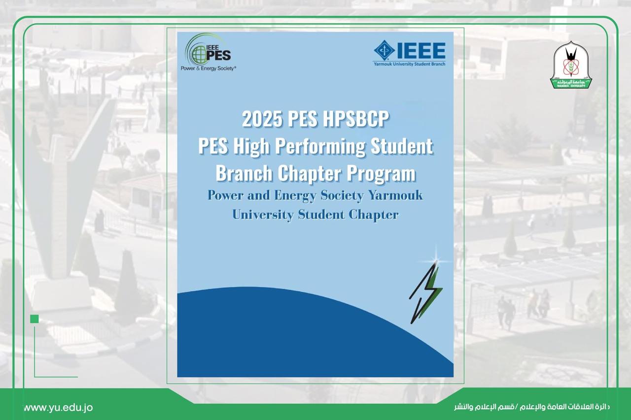 Hijjawi’s IEEE Student Branch Wins High Performing Award 2025